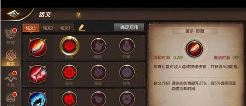 炮台冰天赋输出手法是什么？如何最大化输出效率？