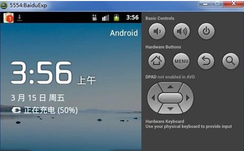 安卓模拟器推荐？哪款适合游戏和应用测试？