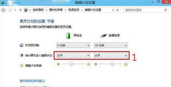Windows 10关闭更新服务的方法是什么？如何彻底禁用更新？
