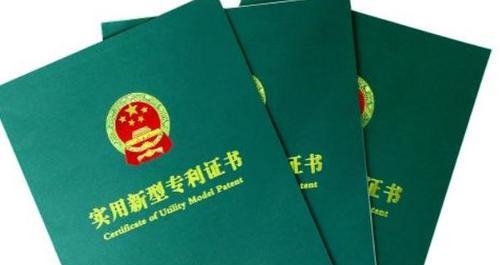 怎么办理专利申请手续？需要哪些材料和步骤？