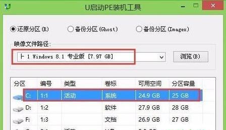如何设置光盘启动装系统？遇到问题怎么办？