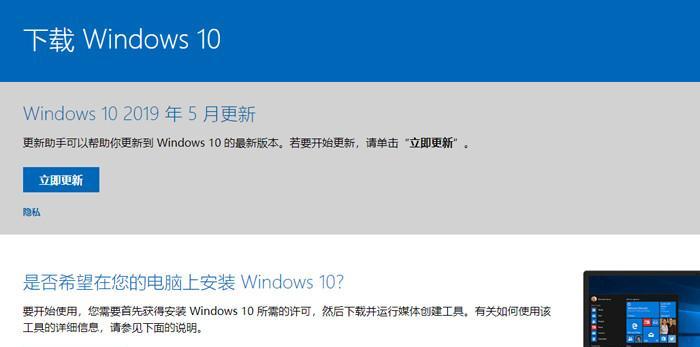 如何设置光盘启动装系统？遇到问题怎么办？