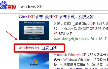 国产操作系统哪个系统最好？如何选择适合自己的操作系统？