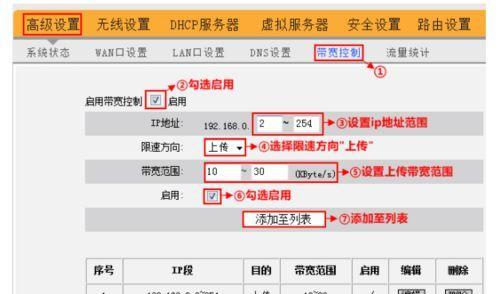 怎么设置打开的窗口最大化？详细步骤解析！