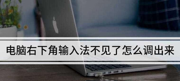 怎么设置打开的窗口最大化？详细步骤解析！