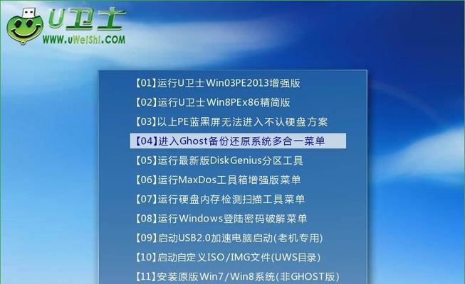 如何制作dos启动盘？dos启动盘制作工具使用常见问题解答？