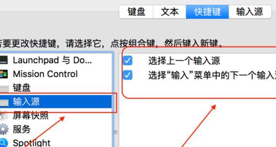 电脑打开窗口快捷键是什么？如何快速打开多个窗口？