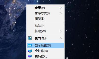 电脑存储设置在哪里找？如何快速访问和管理存储空间？