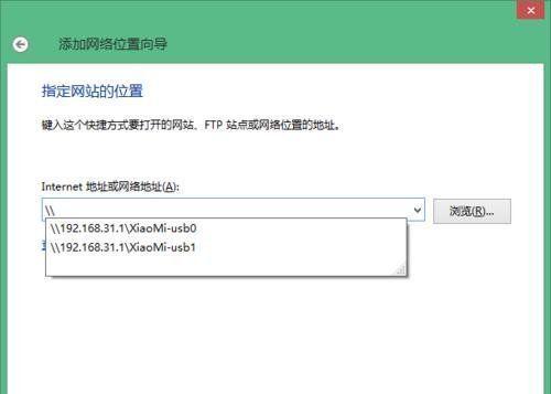 电脑存储设置在哪里找？如何快速访问和管理存储空间？
