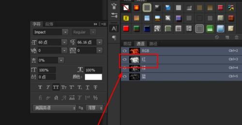 笔记本ps软件哪个好用？如何选择适合自己的Photoshop版本？
