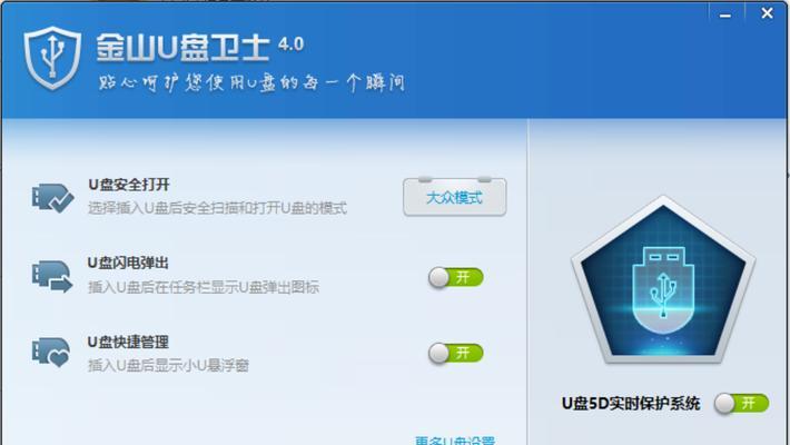 U盘文件误删了怎么恢复？数据恢复的正确步骤是什么？