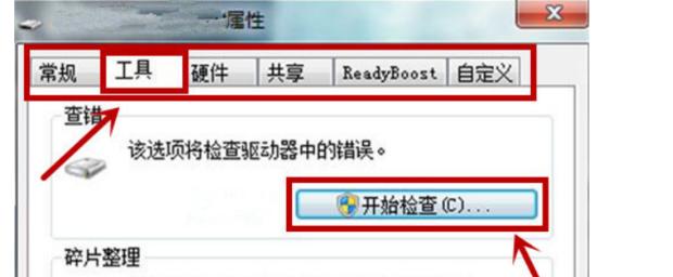 U盘文件误删了怎么恢复？数据恢复的正确步骤是什么？