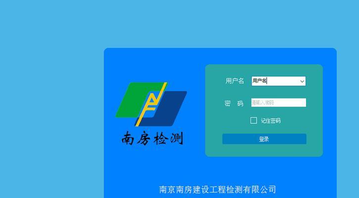 常用办公软件有哪些类型？它们各自的特点是什么？