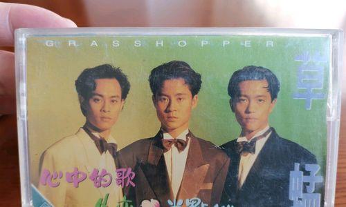 失恋歌曲排行榜前十名？哪些歌曲最能抚慰心灵？