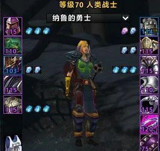 太阳井开门任务如何接取？详细步骤是什么？