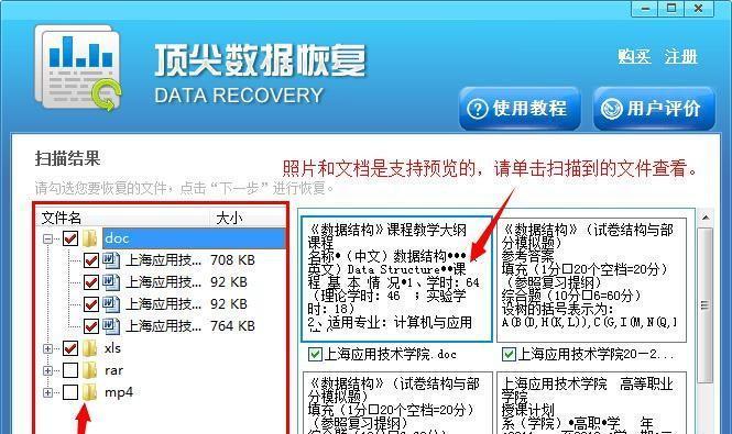 如何把光盘上的文件拷贝到U盘？拷贝过程需要注意什么？