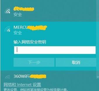 用手机连接电脑上网怎么弄出来？详细步骤和注意事项是什么？