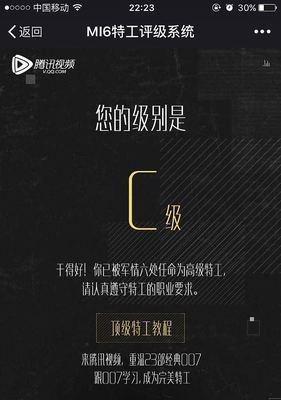 H5转换成视频的步骤是什么？转换后如何优化播放效果？
