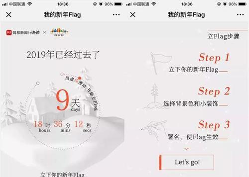 H5转换成视频的步骤是什么？转换后如何优化播放效果？