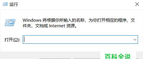 如何使用win7旗舰版激活cmd命令？遇到问题怎么办？