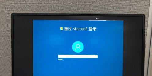 联想一键恢复怎么操作？遇到问题如何解决？