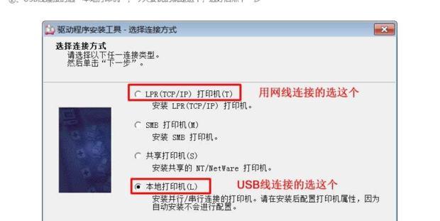 如何关闭443端口详解？操作步骤和安全注意事项是什么？