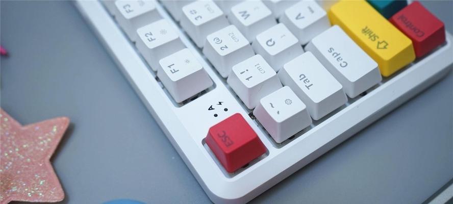 双模键盘如何切换模式？切换失败的常见原因是什么？