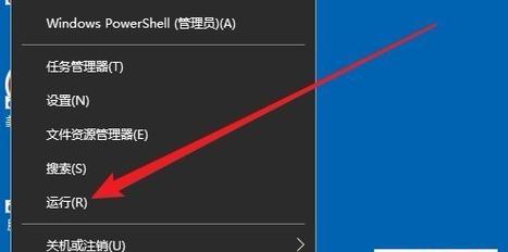 电脑怎么还原系统？还原步骤和注意事项是什么？