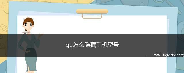 华为手机如何查看隐藏文件夹？隐藏文件夹找不到怎么办？