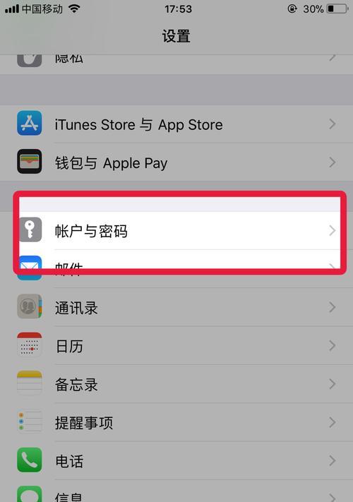 删除icloud云端照片后如何恢复？恢复步骤是什么？