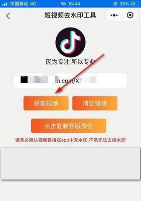 加水印软件app哪个好用？如何选择适合自己的加水印工具？