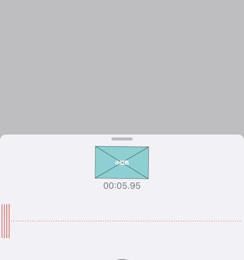 如何在苹果手机上免费录音通话？通话录音功能常见问题解答？