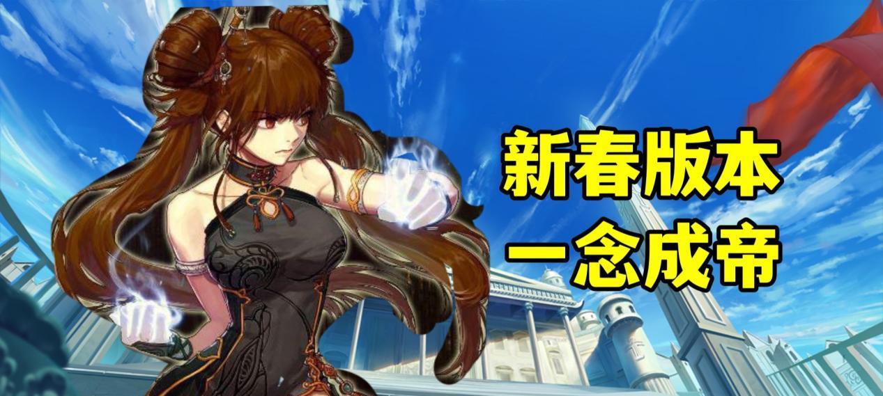 dnf女气功宝珠选择攻击？如何选择最合适的攻击宝珠？