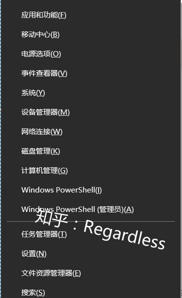 Windows自带截图快捷键是什么？如何快速使用？