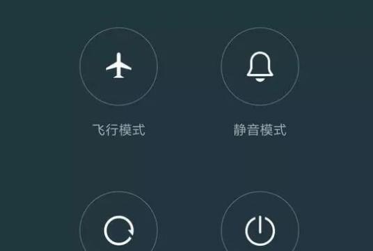 如何找到已关机的手机位置？手机丢失后应该怎么办？