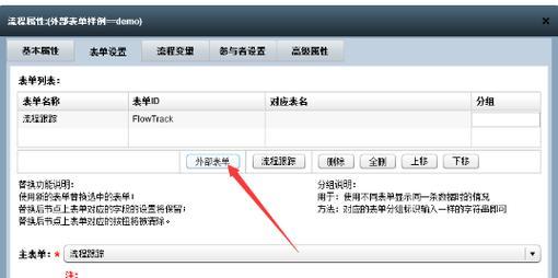JSP文件无法打开怎么办？正确打开JSP文件的方法是什么？