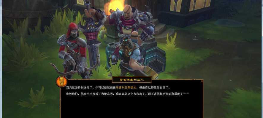 火炬之光2代码升级了什么？如何解决升级后的问题？