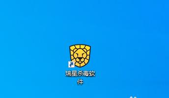 世界上最好的杀毒软件是什么软件？如何选择适合自己的杀毒软件？