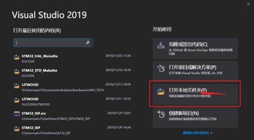 source命令怎么用？遇到常见问题如何解决？