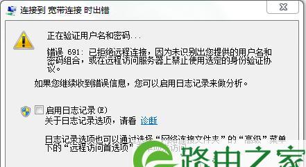 错误代码651出现时如何自己解决？常见解决步骤有哪些？