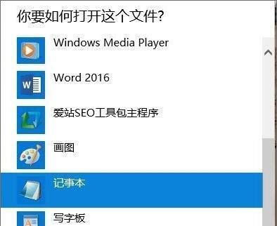 超级解霸播放器怎么样？使用体验和功能特点是什么？