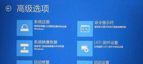 win10强制恢复出厂设置的方法是什么？操作步骤详细吗？