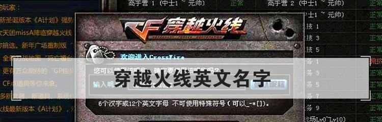 CF信誉分如何快速恢复？有效方法有哪些？
