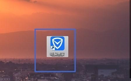 电脑运行缓慢如何解决？优化技巧有哪些？
