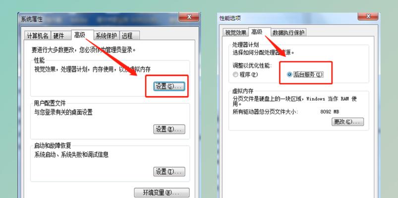 怎么大量清理c盘内存？有效方法有哪些？