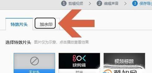 怎么去掉图片上的水印文字？使用哪些工具可以轻松去除？