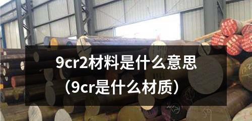 CR2文件打不开怎么办？如何正确打开CR2格式图片？