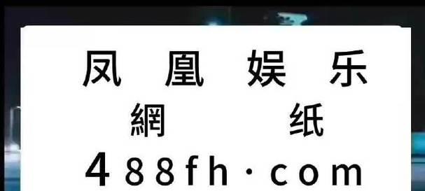 伏魔战记弓箭手终极装备搭配怎么选？搭配效果如何最大化？