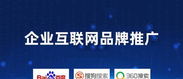 建网站软件哪个好？如何选择适合自己的建站工具？