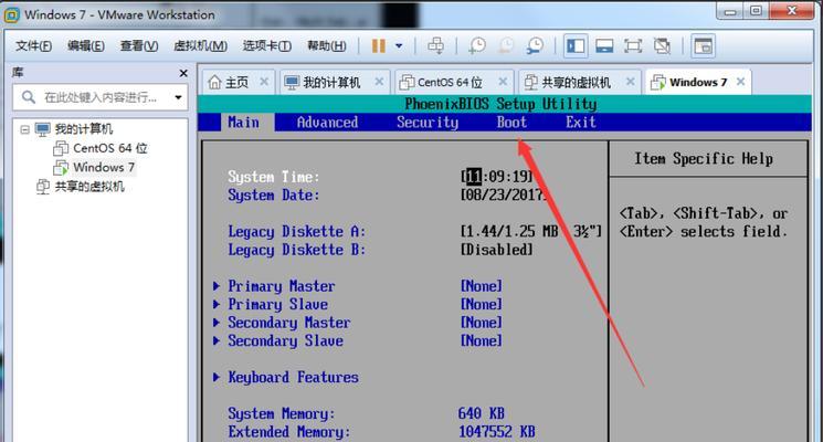 怎么装系统win7旗舰版？安装过程中的常见问题有哪些？